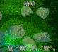 piyanparty emote