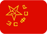 transcaucasian_sfsr emote