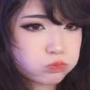 emiP emote