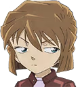 Ai_whatever emote