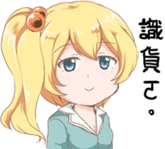 mc emote
