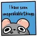Ihaveseenunspeakablethings emoji