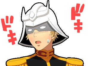 Charblush emote