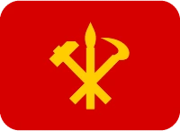 kp_workersparty emoji
