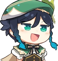 Chibi_Venti_Proud emote