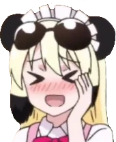 MeimeiKya emote
