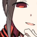 HOWCUTE emote