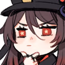 HutaoThink emote