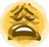 blur_weary emote