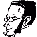 stirner emote