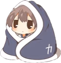 GoodNight emote