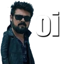 oi emote