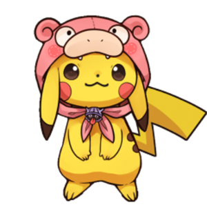 ader avatar