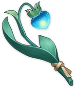 Item_Small_Lamp_Grass emote
