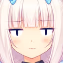 VanSmug emote