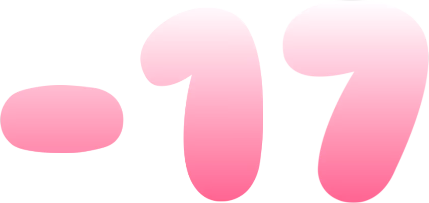 Underseventeen emote