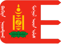 flag_mpr1921 emote