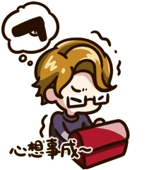 luckyguy_idv emote