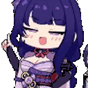raidenAGREE animated emote