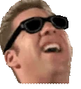 gachiCOOL emote
