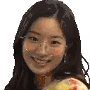dahyunBite emote
