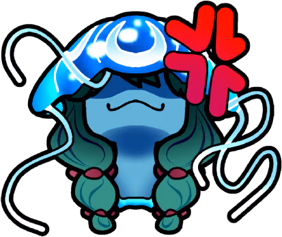 Eh emote