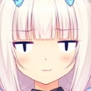 VanSmug emote
