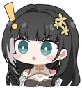 BaizhiAlert emote