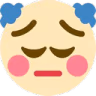 Pensive_Clown emote