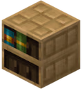 Minecraft_Chiseled_Bookshelf_2 emote
