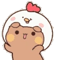 cutie emote