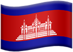 cambodia static emote
