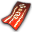 wl emote