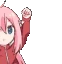 Anime_Um emote