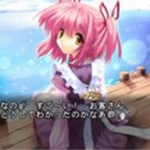skibidigoon3 avatar