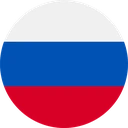ru emote