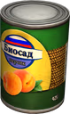 Dayzpeaches emote