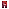 AMOGUS emote