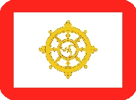 sikkim_flag emote