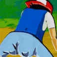Twerk emote