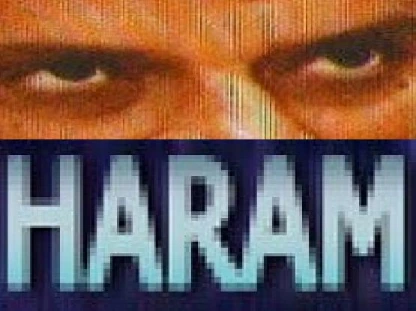 Haram emote