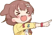 KoroneLaugh emote