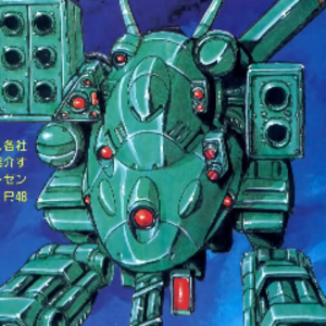 aeomech avatar