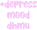 dhmu emote