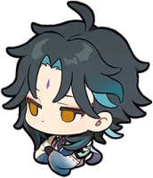 Xiao_Indifferent emote