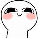 criipy_hehee emote