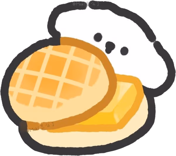 pastryfluppy emote