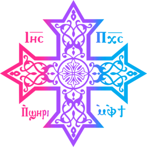 CopticEgyptianAndrogyne emote