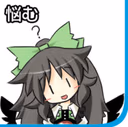 OkuuWhy emote