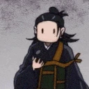 geto_nom emote